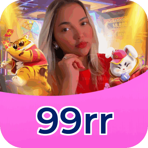 Primeiro acesso ao app